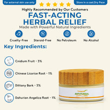 Load image into Gallery viewer, Anti Fungal Herbal Skin Cream | Body &amp; Feet | Proven Results | Steroid &amp; Alcohol Free | 30g | Eco-Friendly | Unisex | Jock Itch, Psoriasis, Ring Worm, Eczema
